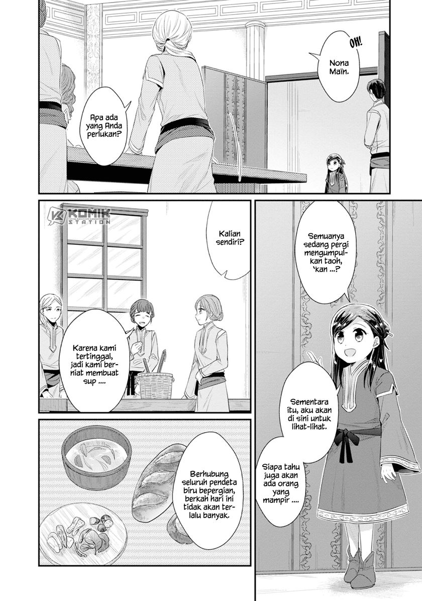 Honzuki no Gekokujou: Part 2